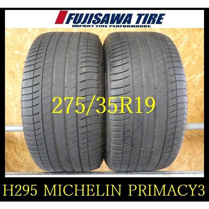 H295 H5508075 ◆ 製造 約6.5部山◆MICHELIN PRIMACY3 ZP MOE承認 ランフラット◆275 35R19◆2本