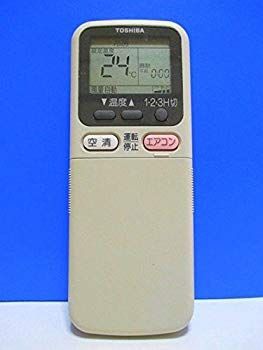 中古】シャープ エアコンリモコン A466JB d2ldlup シャープ