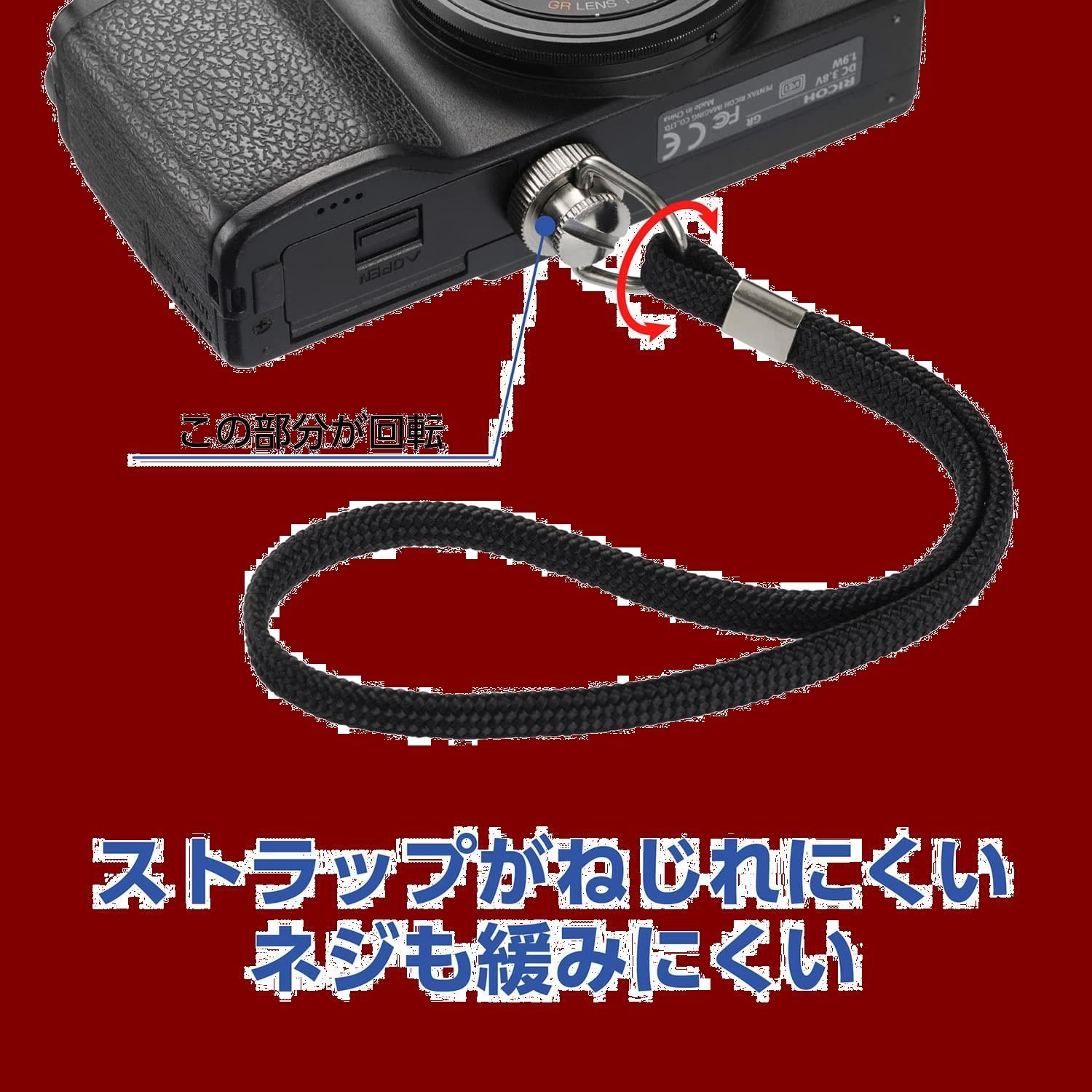 在庫処分】[ハクバ] HAKUBA カメラストラップ カメラネジハンド