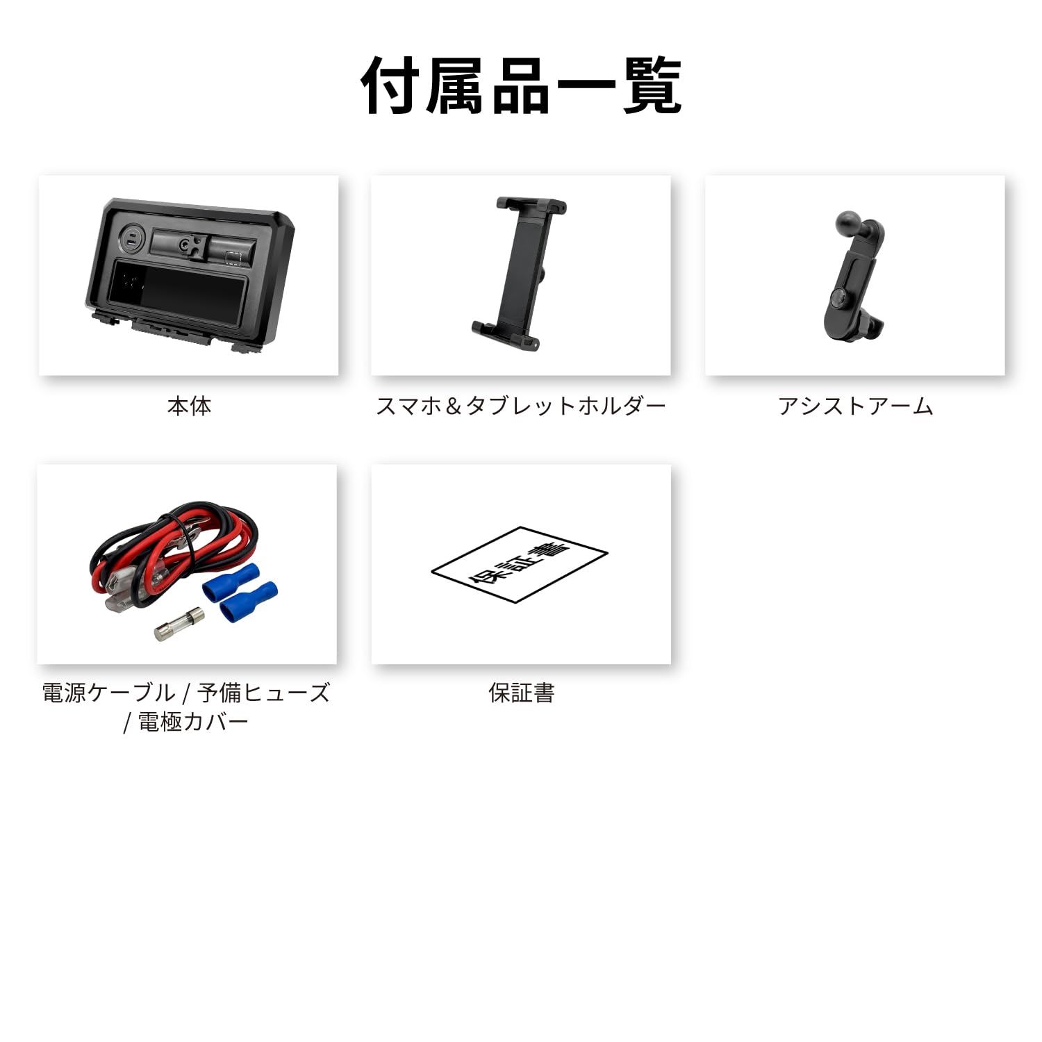 ジムニー-シエラ-ノマド