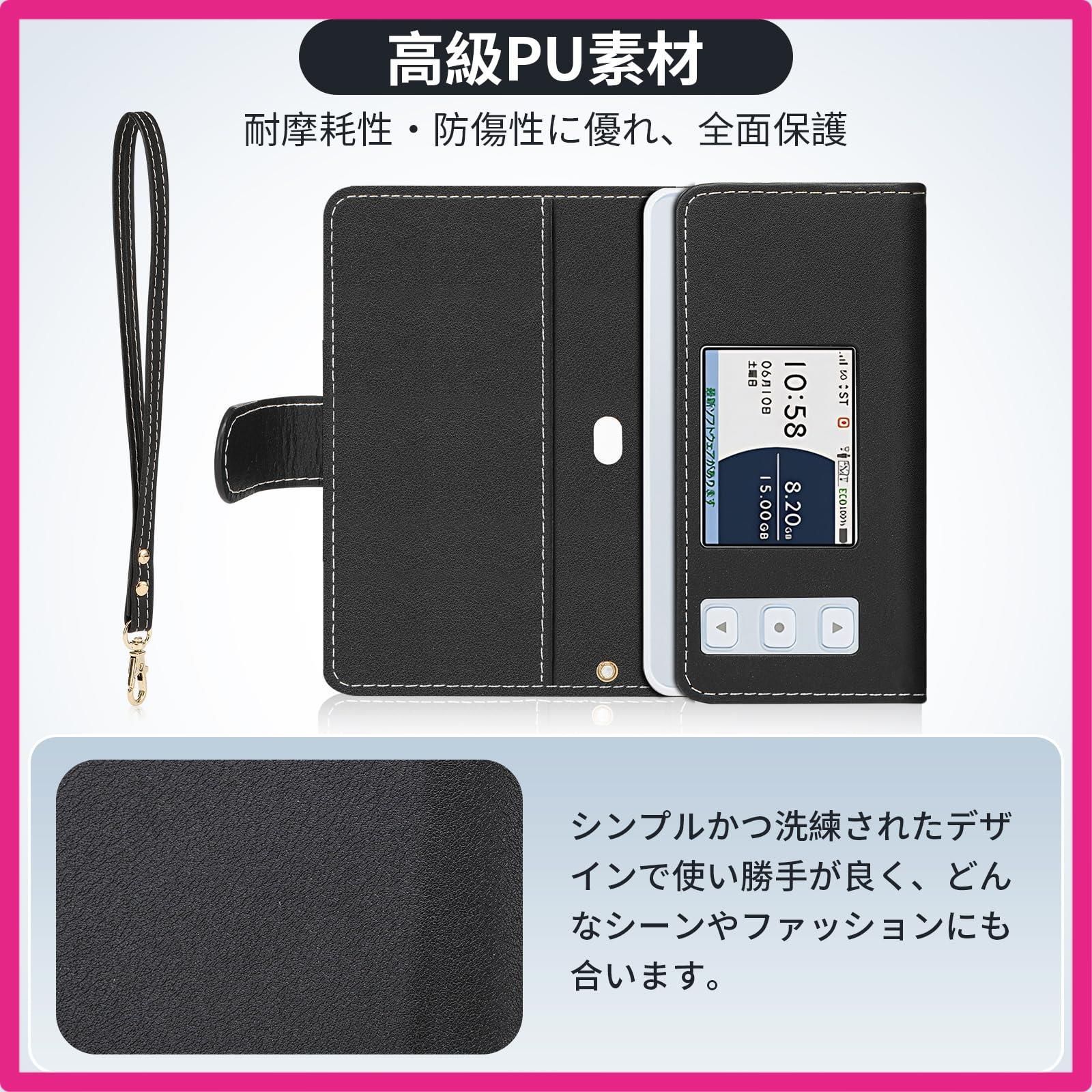 Speed Wi-Fi 5G X11 モバイルルーター ブラック ケース付き 71F-JzJodPL._AC_UL210_SR210,