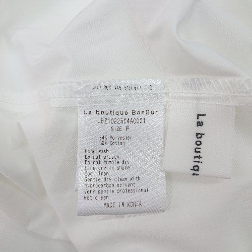 La boutique