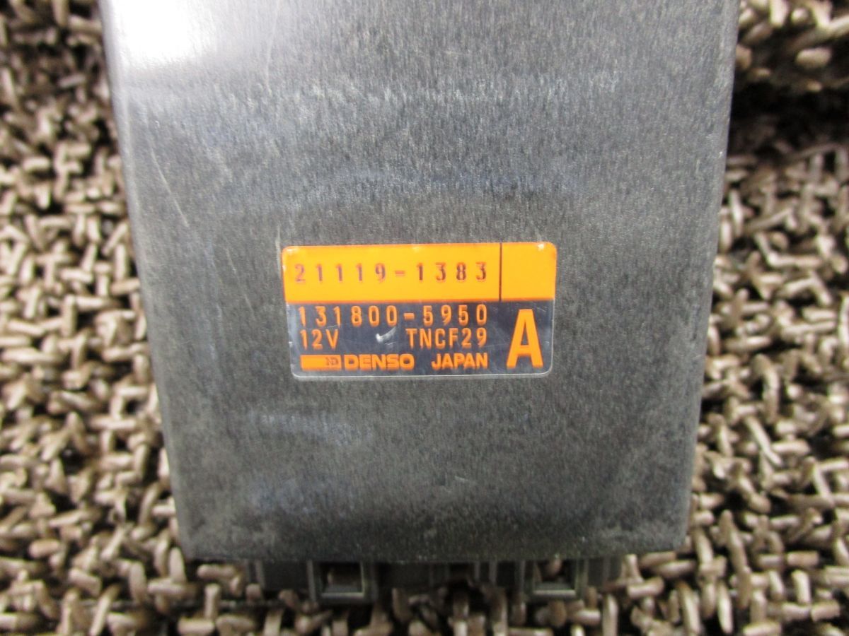 CDI ZR250A