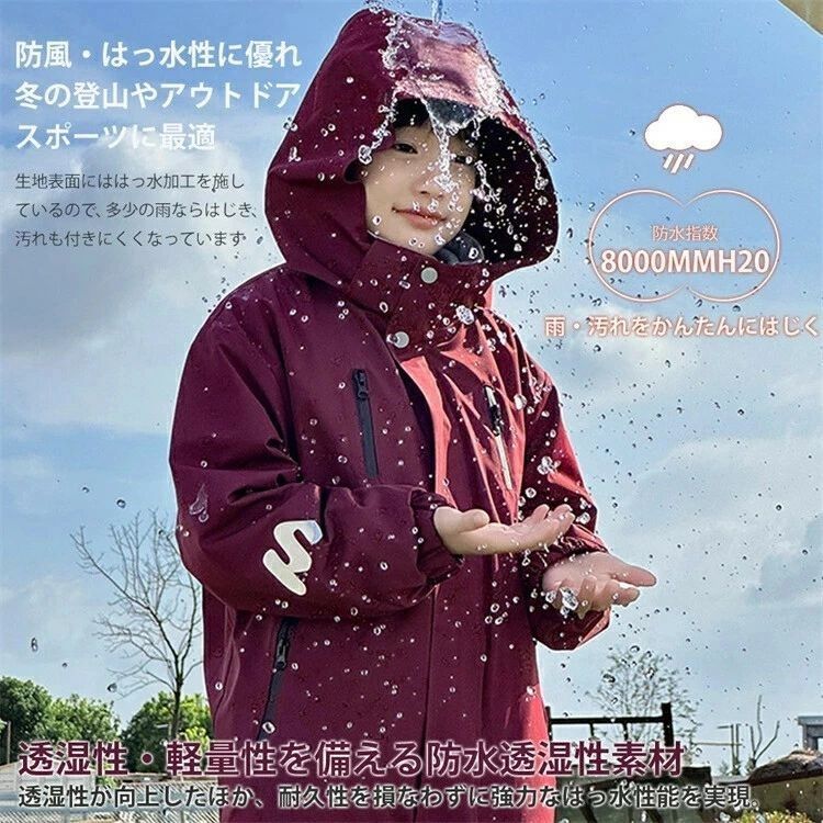スノーボードウェア スノボウェア