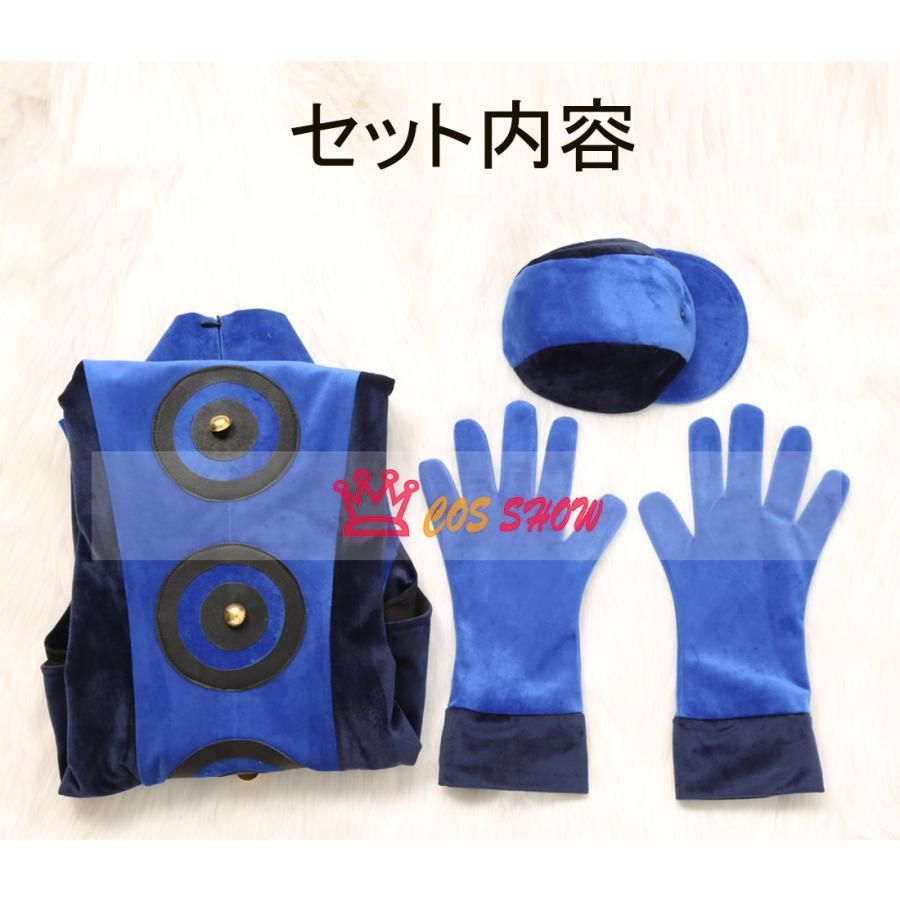 【サイズ交換OK】 ペルソナ3 エリザベス コスプレ衣装 cosplay 仮装 帽子+手袋 コスチューム