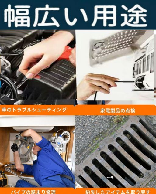機械点検 車整備