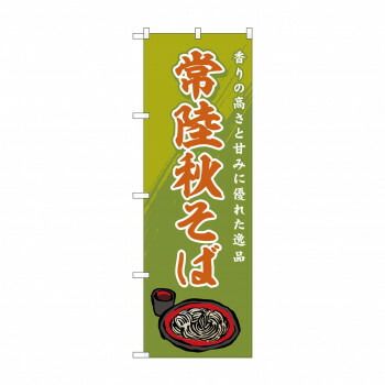 ラジコン・ドローン Kamikaze Factory Re-R HYBRID用ジュラルミンシャーシ