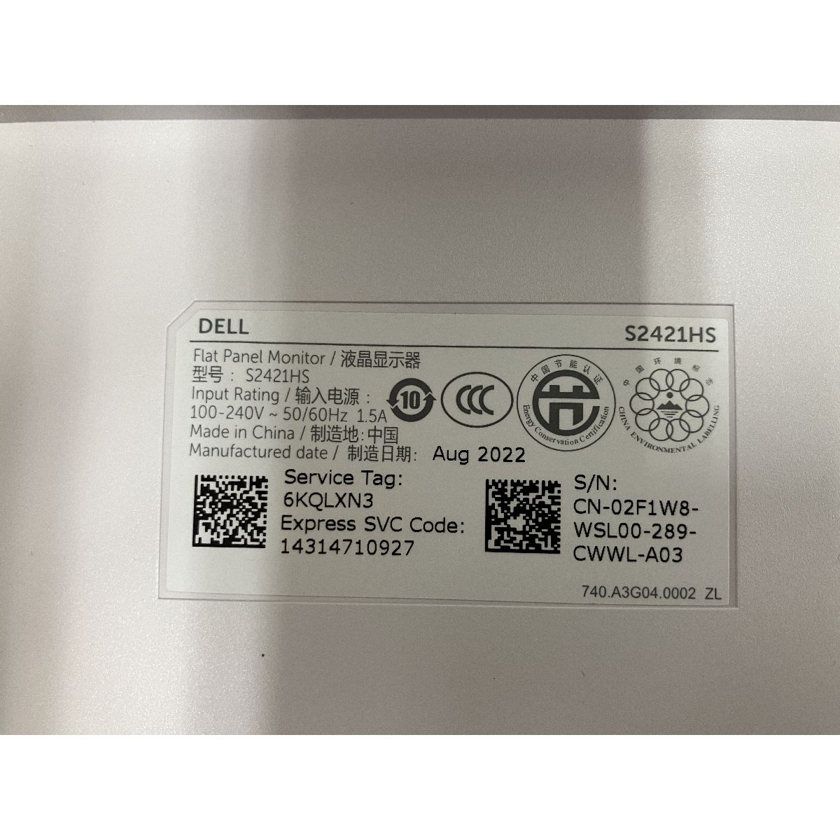 T9963306