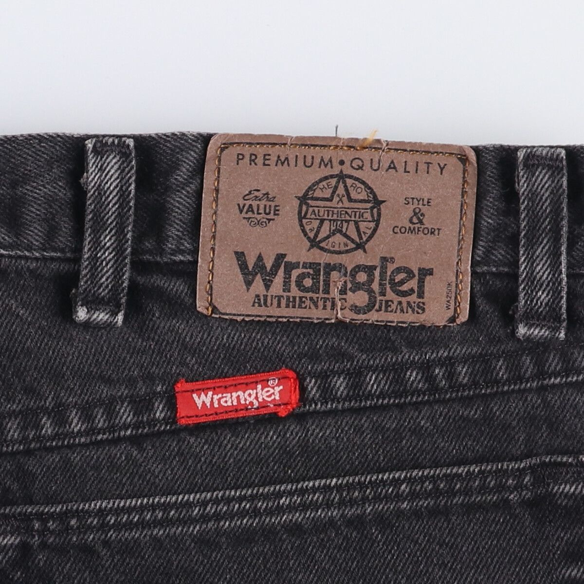 Wrangler