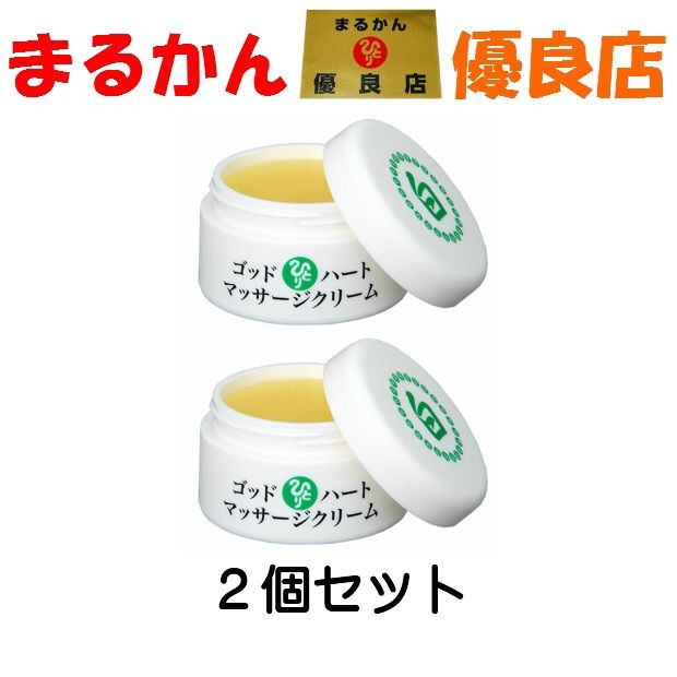 ラスト1点 RHODE ヘイリー 限定 BIRTHDAY DUO チーク/リップ ラスト1点 RHODE ヘイリー 限定 BIRTHDAY DUO チーク/リップ