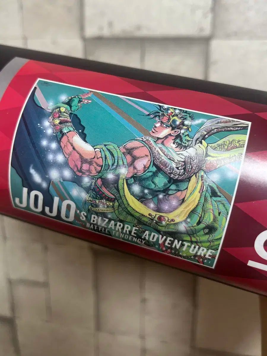 ジョジョの奇妙な冒険 荒木 原画展 ジョセフ B2 ポスター 2 富 バトルバード
