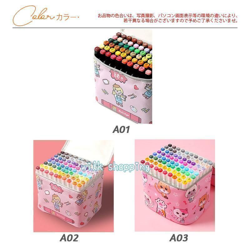 プレゼント 小学生