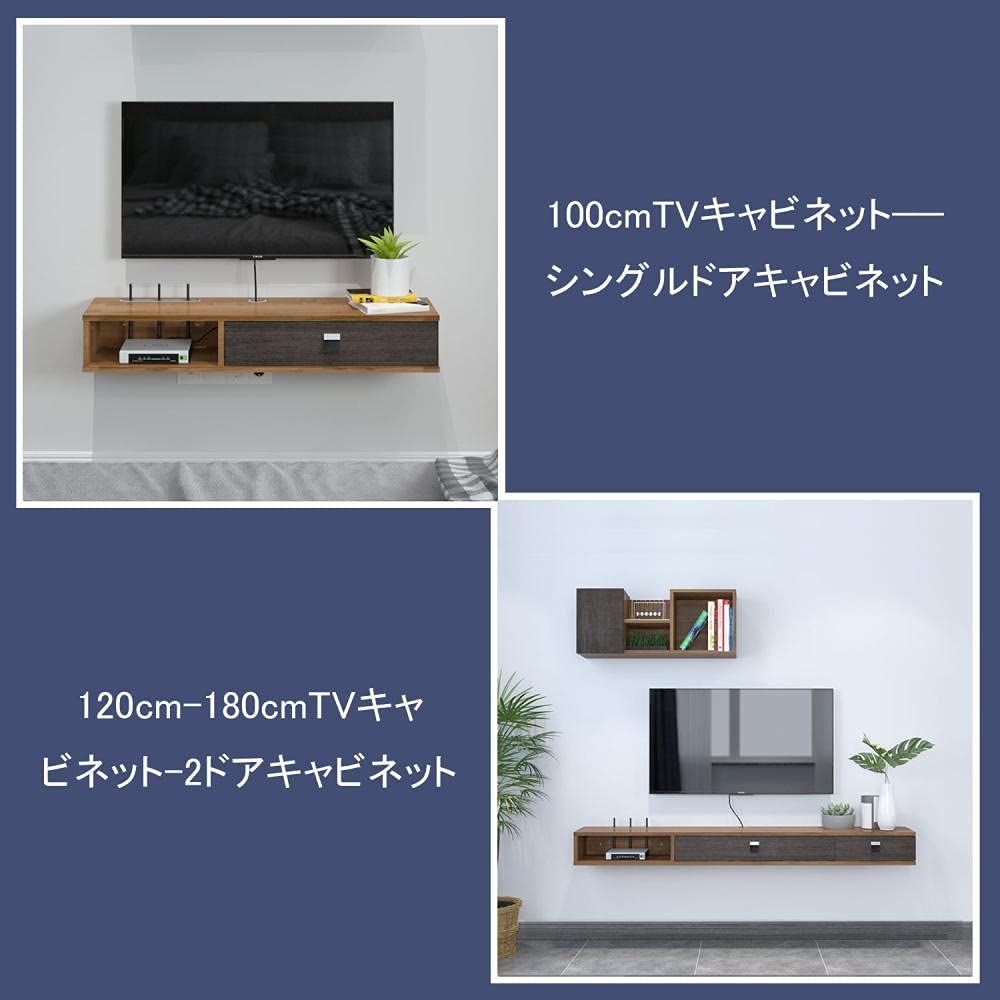 ルーター ローボード 収納 テレビボード 多機能収納 おしゃれ テレビ台