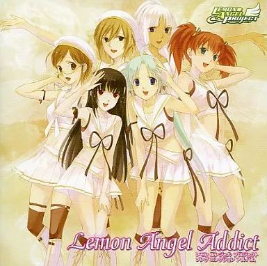 レモンエンジェル　美少女アニメ　フィルム　希少品 Amazon.co.jp: レモンエンジェルを観る | Prime Video