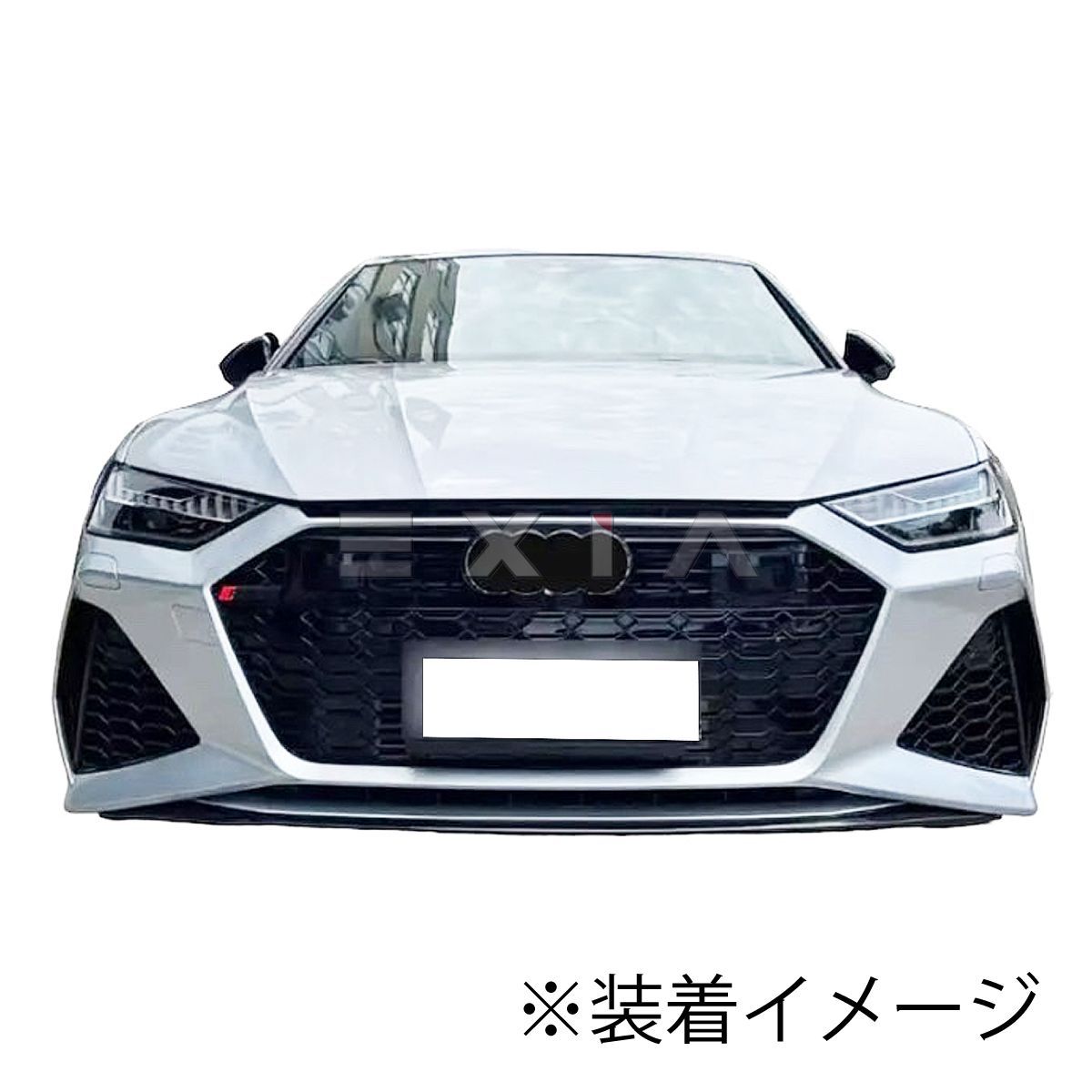Audi アウディ 後期A7 S7 RS7タイプ フロントバンパー グリル カスタム