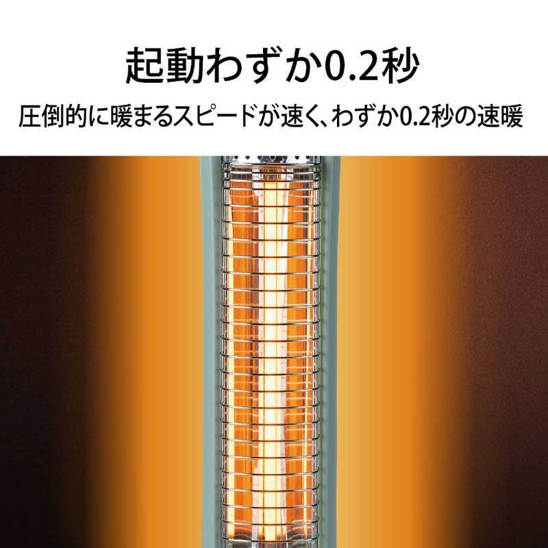 未開梱 アラジン 電気ストーブ コンパクト グラファイトヒーター グリーン AEH-G409N G