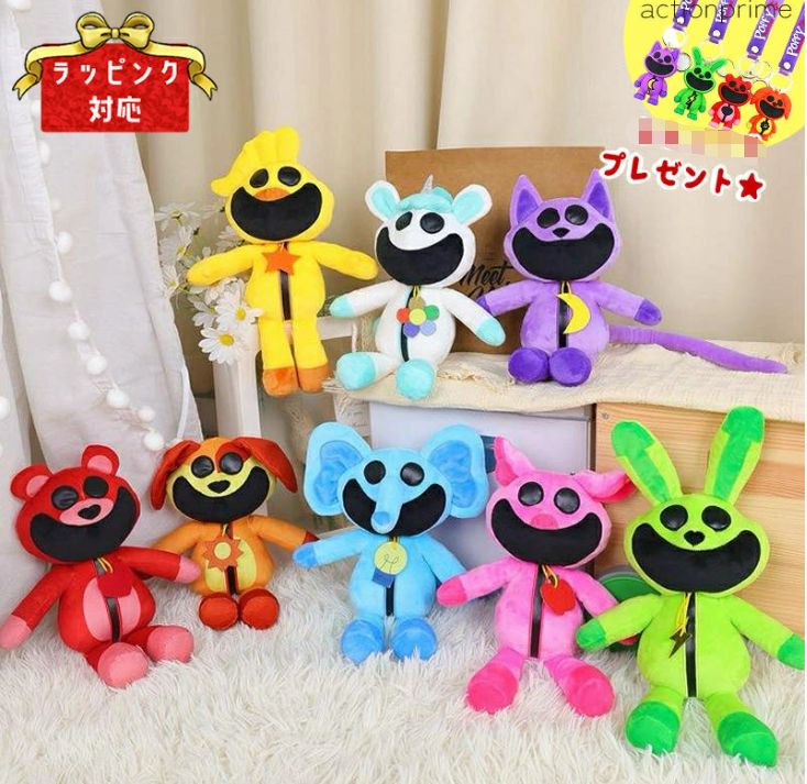 即納 8点セット ポピープレイタイム ぬいぐるみ グッズ キャット 即納 8点セット ポピープレイタイム ぬいぐるみ グッズ キャット