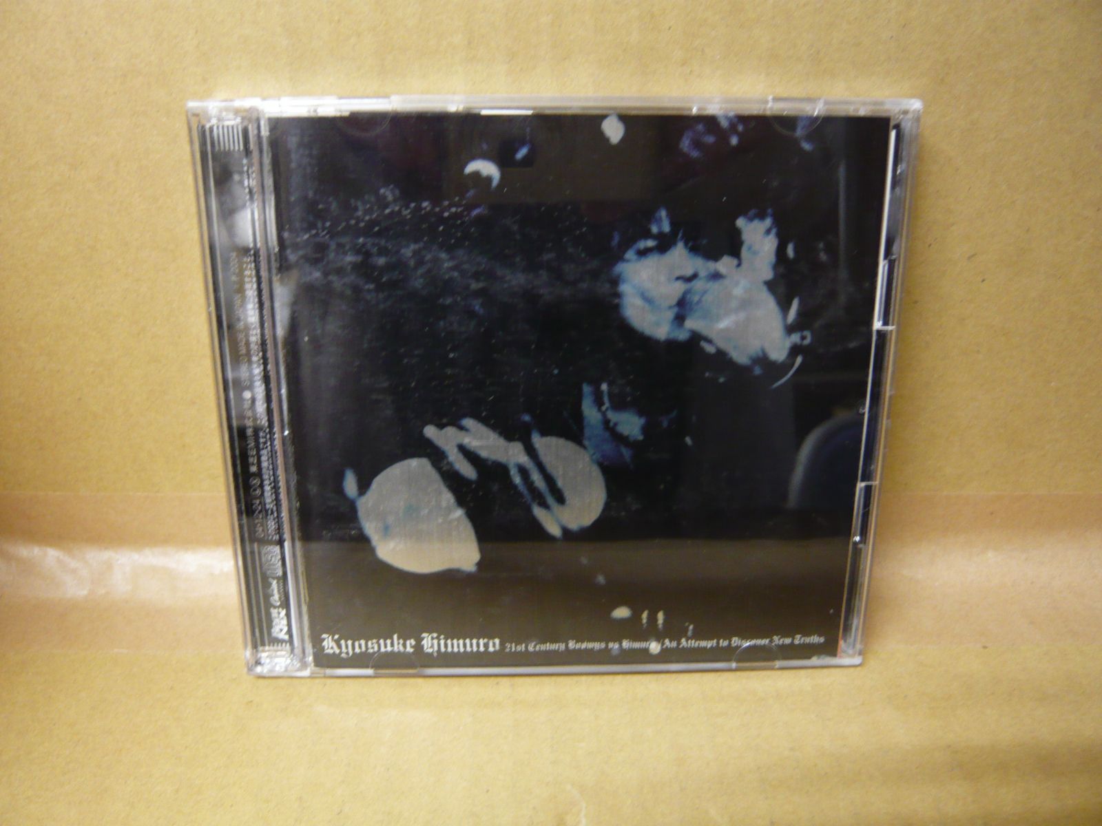 101-a 21ST CENTURY BOOWYS VS HIMURO / AN ATTEMPT TO DISCOVER NEW TRUTHS 氷室京介  4988006194885 - メルカリ