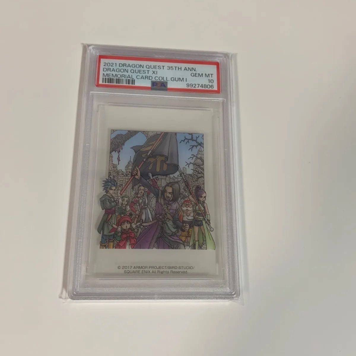 PSA10 ドラゴンクエスト メモリアルカードコレクション DRAGON QUEST Ⅺ