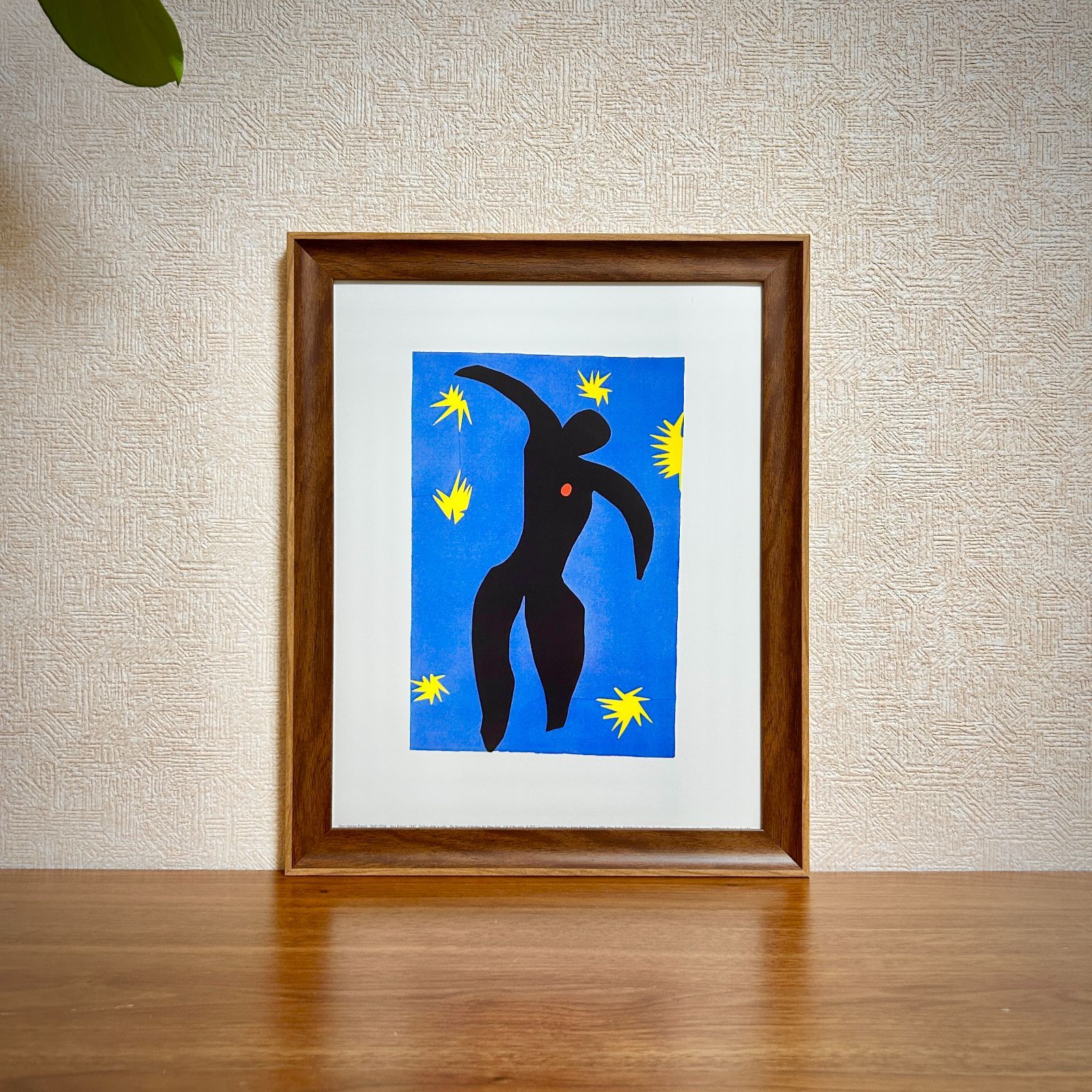 アンリ・マティス Henri Matisse アートポスター A2版 Henri アンリ