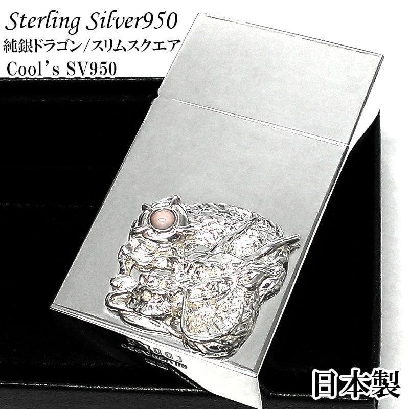 雍正珊瑚紅彫刻竜碗 工芸品 美術品 置物 雍正珊瑚紅彫刻竜碗 工芸品