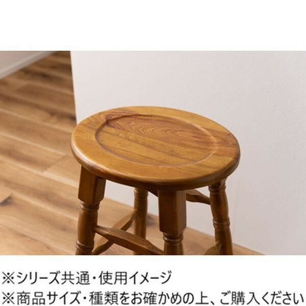 東谷 オーバルハイスツール ブラウン 高さ60cm 椅子 イス モダン チェアー 天然木 ミンディ GT-785BR あずまや メーカー直送 送料無料 東谷 オーバルハイスツール ブラウン GT-785BR 東谷 オーバルハイ