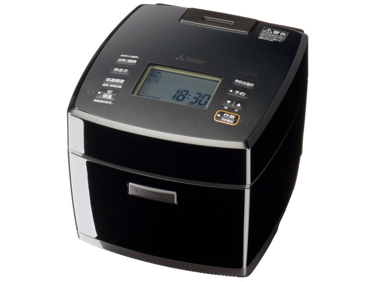 2022年製 直接引き取り】冷蔵庫 YRZ-F15J 愛媛県 【公式通販】