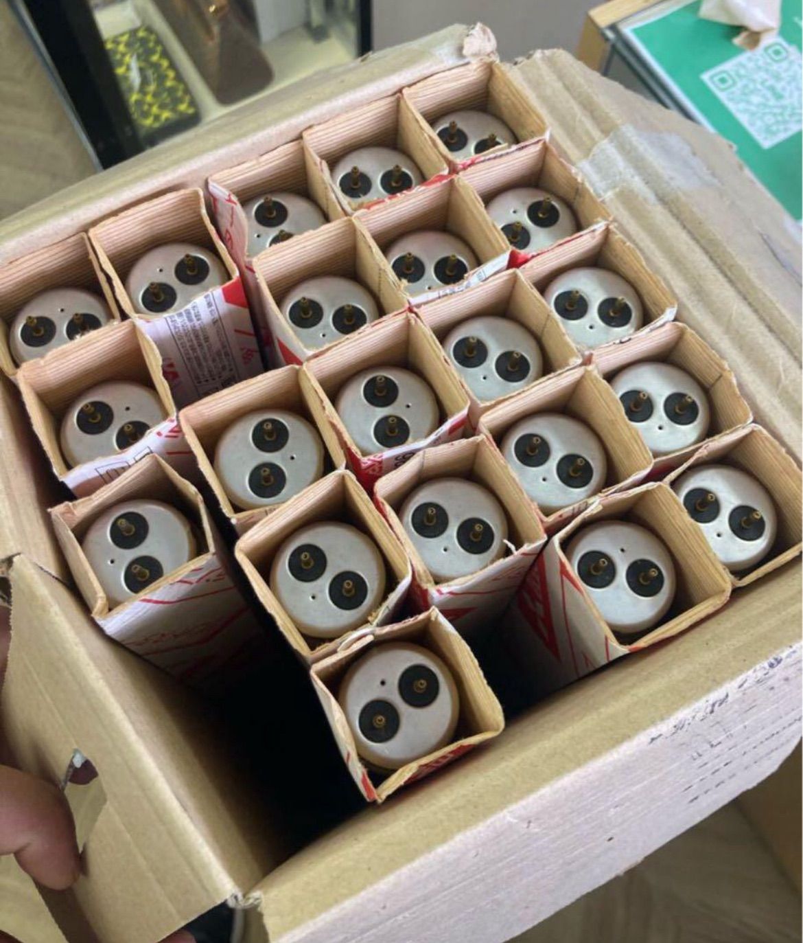 三菱電機照明株式会社