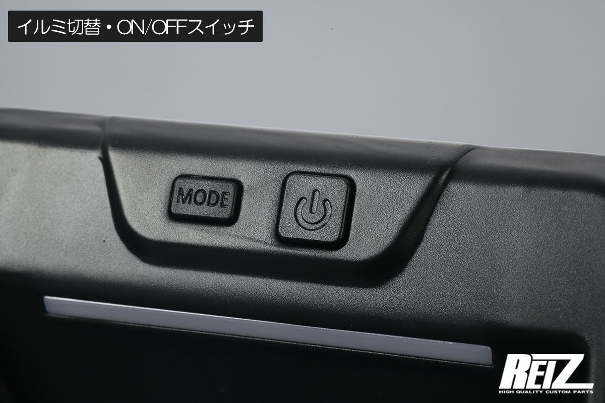車種 設計