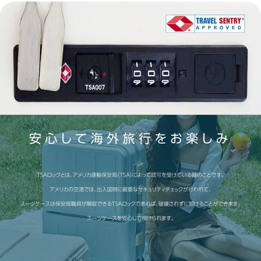 海外旅行 GOTOトラ
