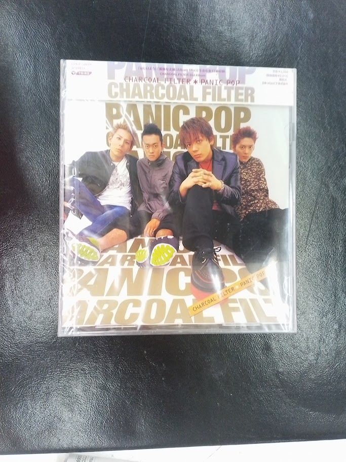 チャコールフィルター CDセット - メルカリ
