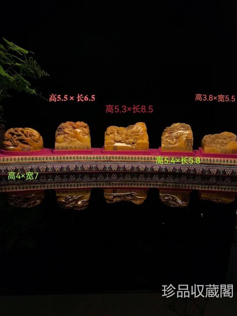 中国古美術・鴻運當頭、天降祥瑞の印鑑・寿山石の極品紅田黄置物