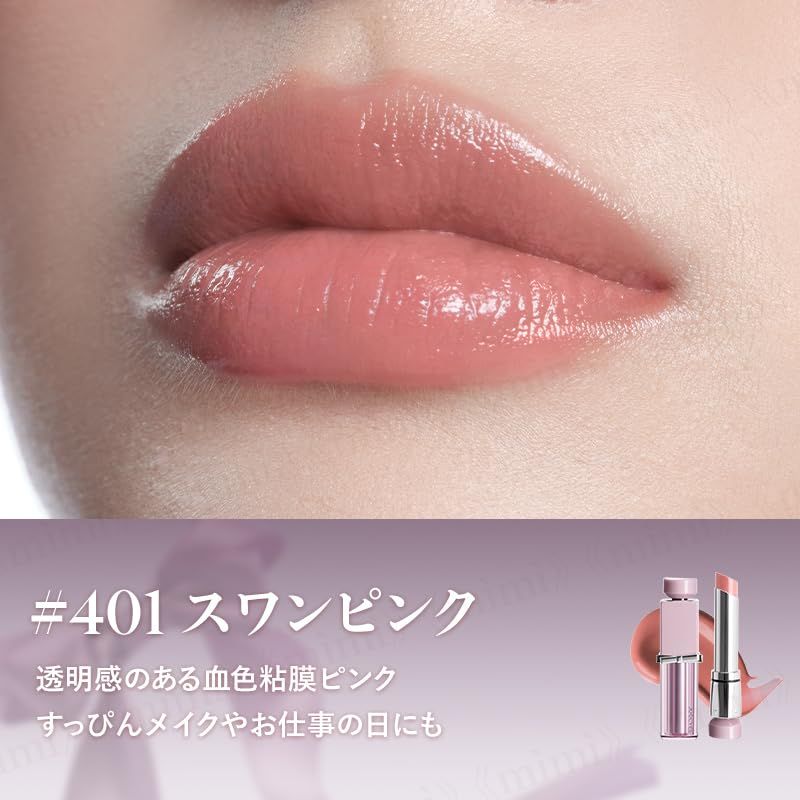 ポッピンルージュ３　炎舞2 冬彩華2 脱粒シャイマ1kg 紅ほっぺ　こちら二箱 日本公式 Joocyee SILVER RIBBON グロウセラムルージュ 中国