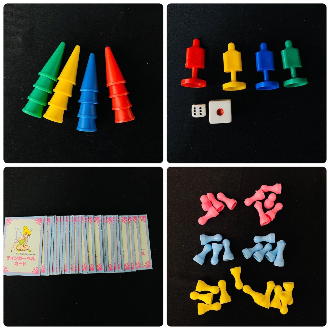 【レガストック川崎本店】【希少品】ディズニーキャラクター 家庭盤ジュニア ファミリーゲーム ボードゲーム Disney 希少品】ディズニーキャラクター 家庭盤ジュニア ファミリーゲーム