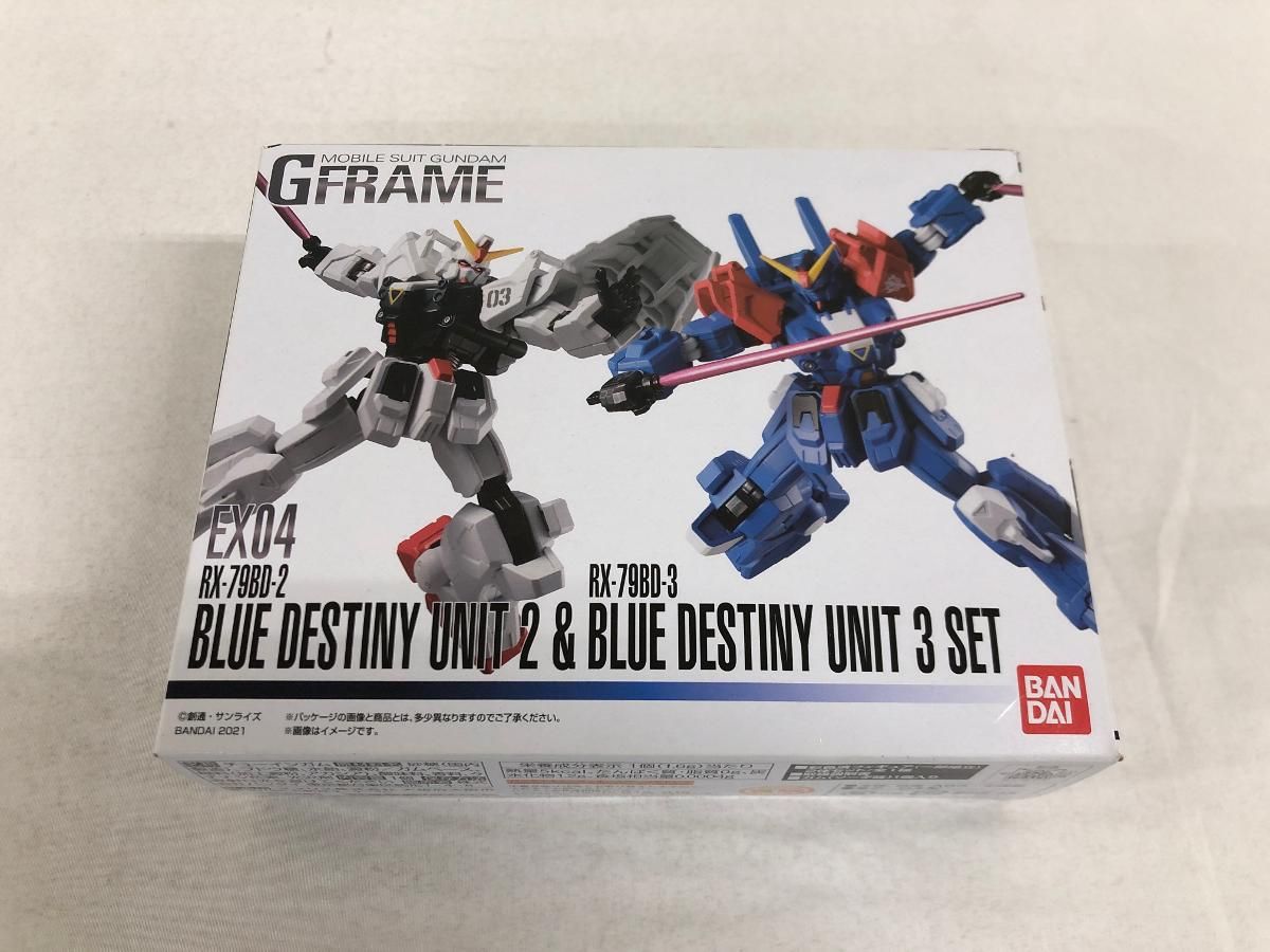 機動戦士ガンダム Gフレーム EX04 ブルーディスティニー2号機＆ブルーディスティニー3号機セット