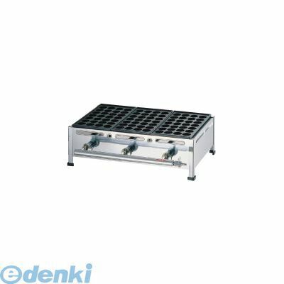 【新品・7営業日以内発送】GTK231 関西式たこ焼器 ２８穴 １枚掛 ＬＰガス 4905001275487 TKG 荒木金属 荒木金属製作所 LPガス用【沖縄離島販売】