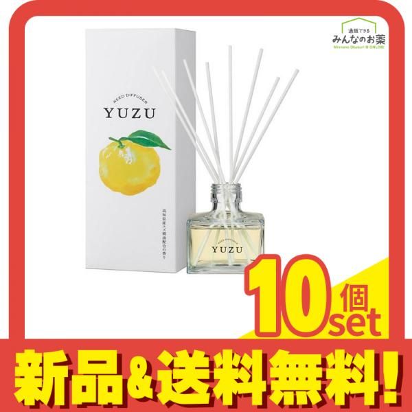 デイリーアロマジャパン リードディフューザー 高知県産YUZU ユズ 120mL 10個セット