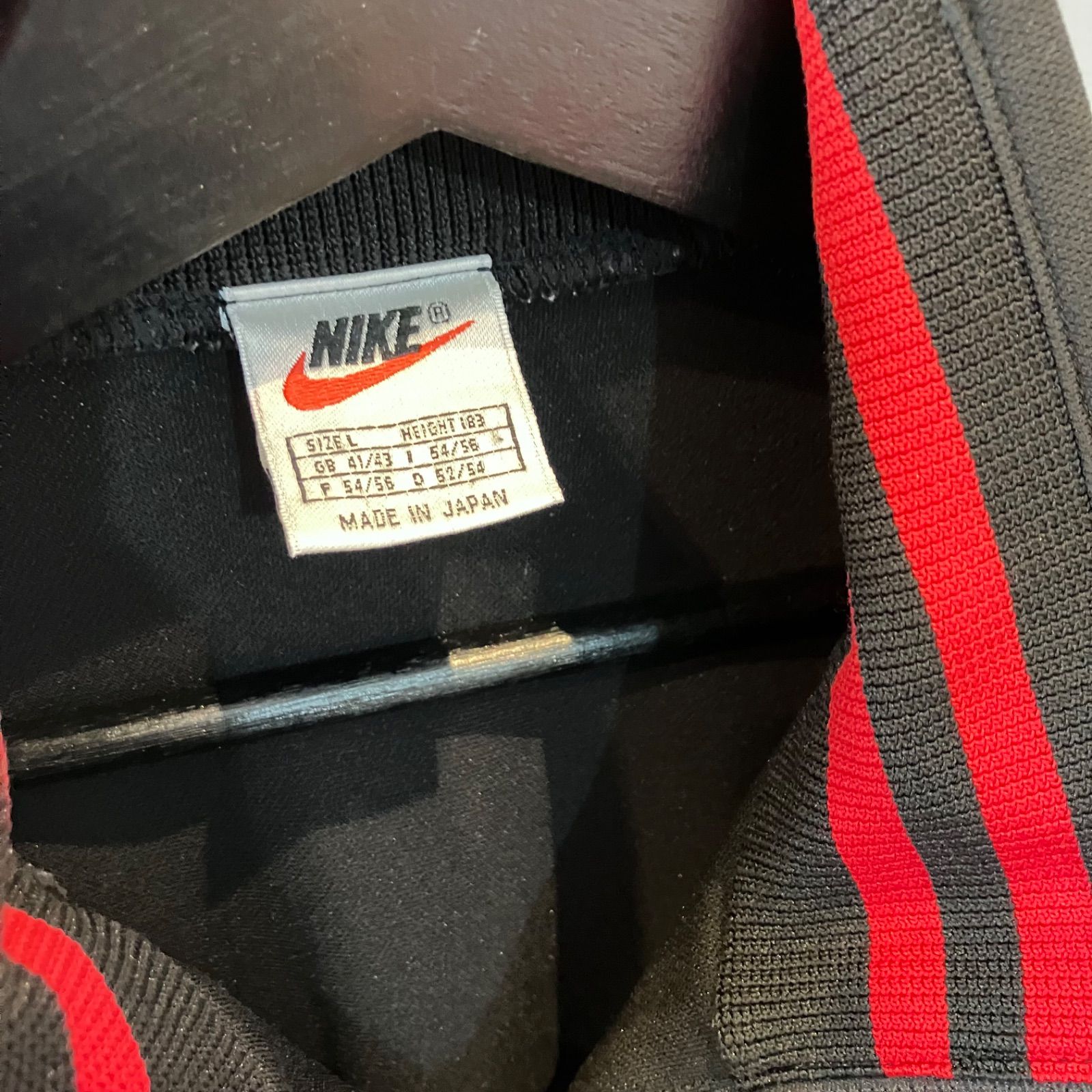 90's NIKE ナイキ 白タグ トラックジャケット ジャージ スポーツ