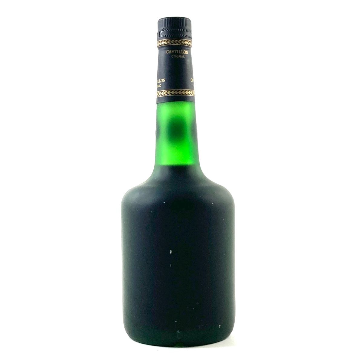3本 カミュ カスティヨン コニャック 700ml 在庫一掃】 3本 カミュ カスティヨン コニャック 700ml