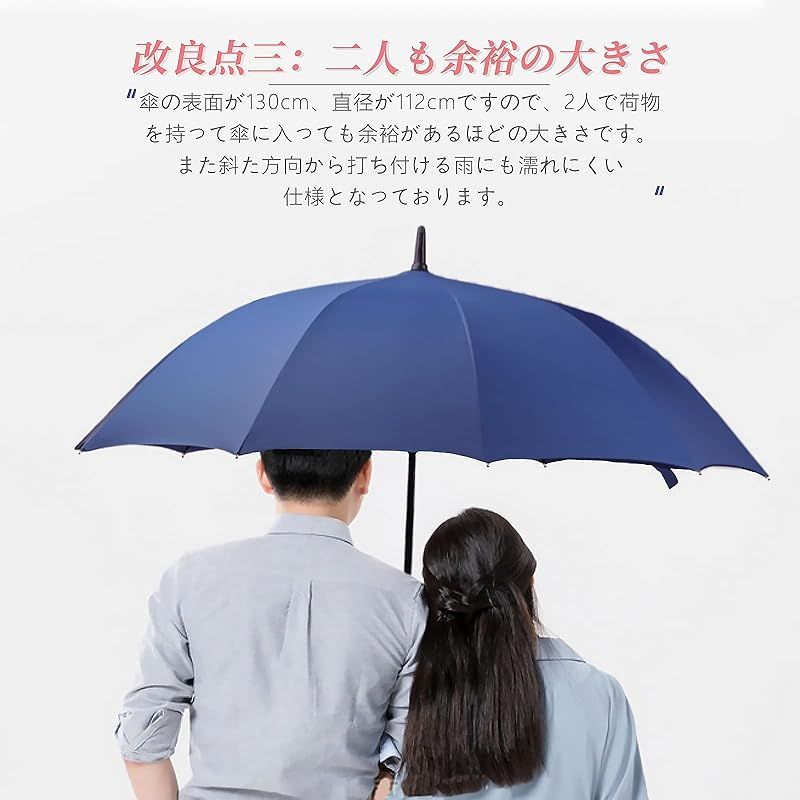 ネイビー