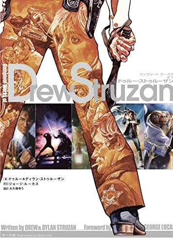 ★正規品・証明書付★ ドゥルー・ストゥルーザン インディジョーンズ m14524546853_1.jpg?1755174883