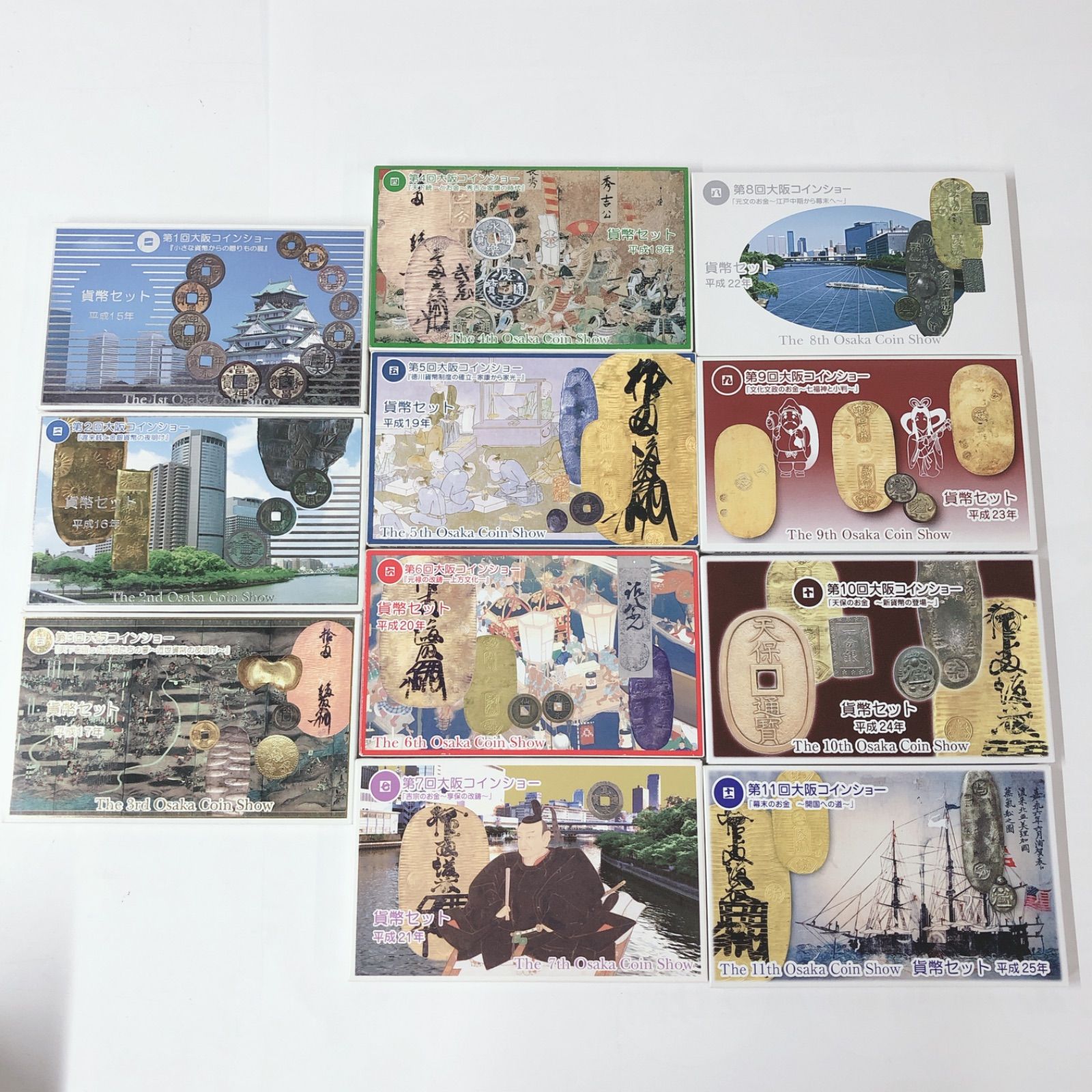 大阪コインショー 貨幣セット 11点まとめ 2003-2013年 - メルカリ