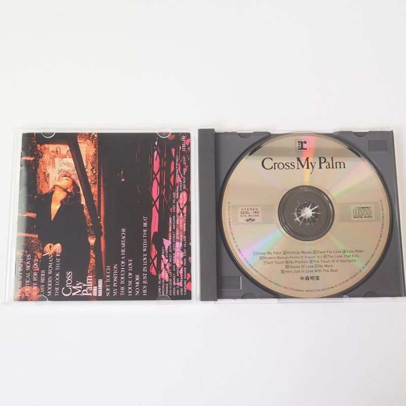 中森明菜 Cross My Palm CD 旧規格盤/1987年製 32XL192 [F8] - メルカリ