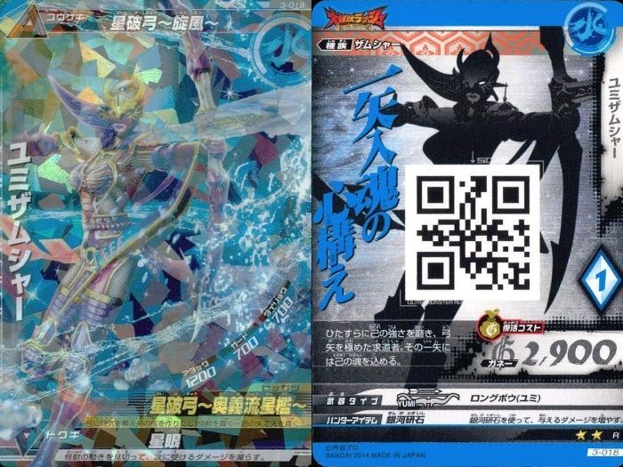 ウルトラマン大怪獣バトル ウルトラマンカードゲーム 超まとめ売り ux62 ウルトラマン 大怪獣ラッシュ 大怪獣バトル カード まとめ