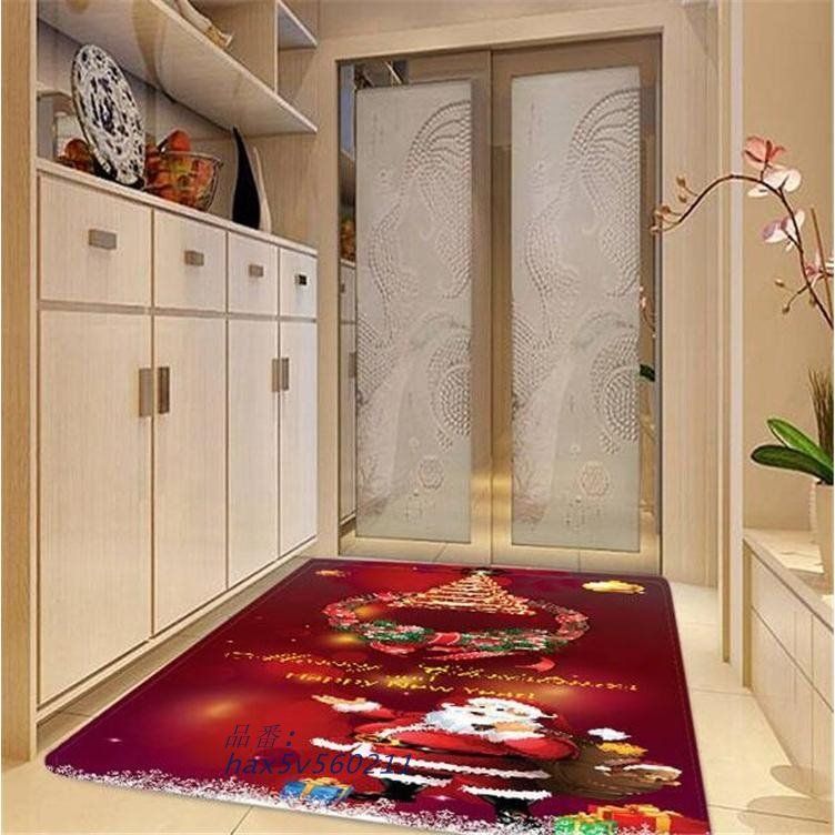 ラグ カーペット クリスマスオールシーズン 絨毯 洗える マット 冬ホット対応 夏 滑り止め hax5v560211