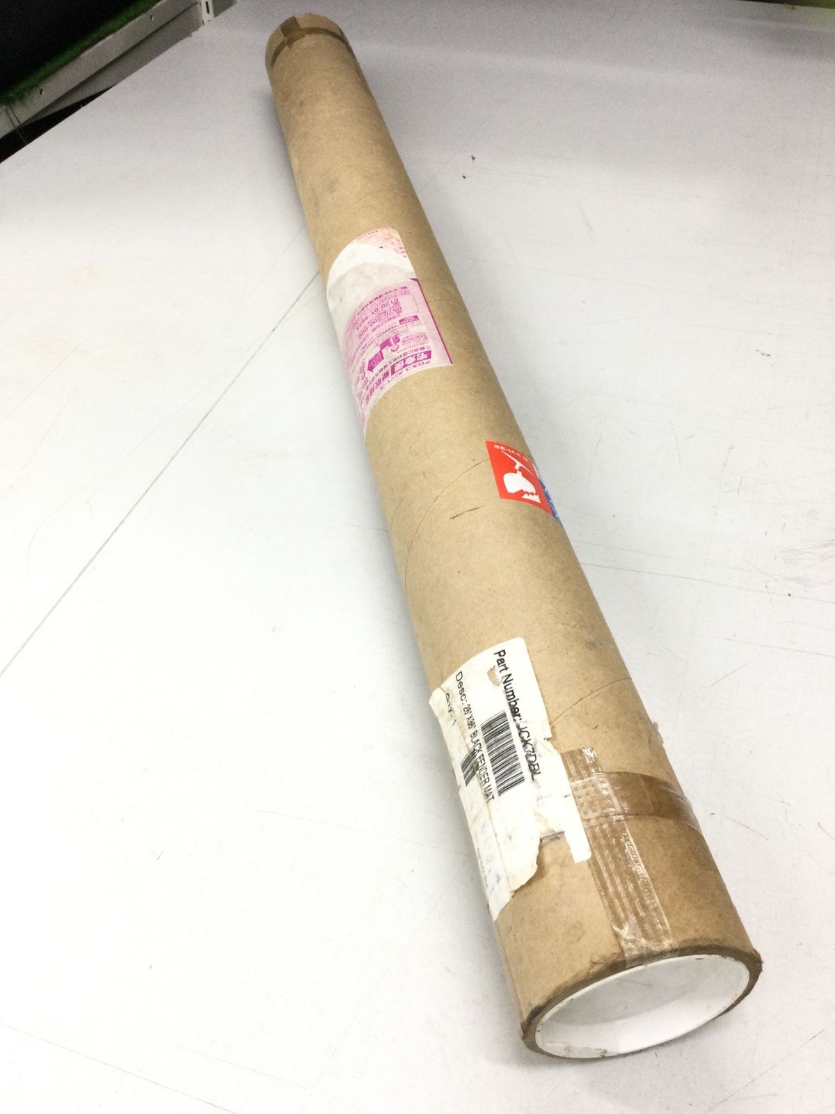領収書発行可】☆Snap-on/スナップオン フェンダーカバー