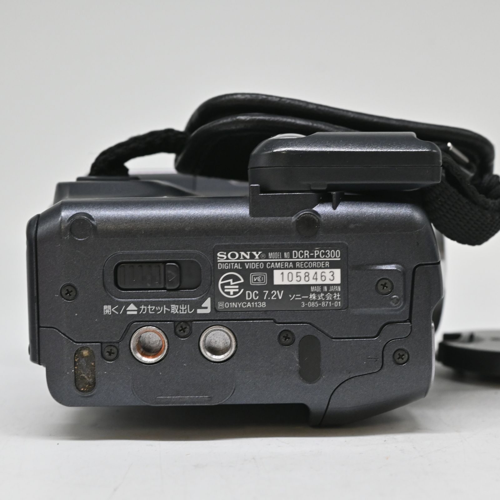 SONY ソニー DCR-PC300 デジタルビデオカメラレコーダー ハンディカム
