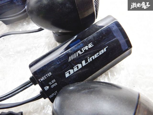 ALPINE ツイーター Amazon | アルパイン(Alpine) (ALPINE) C27 セレナ専用2.5cm