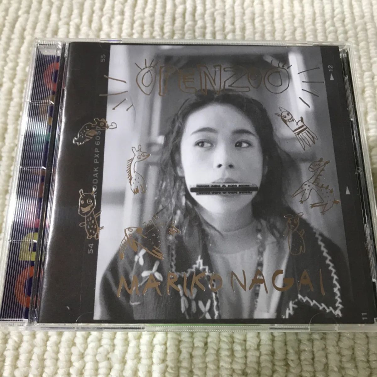 永井真理子アルバム『OPEN ZOO 』（オープン・ズー） - メルカリ