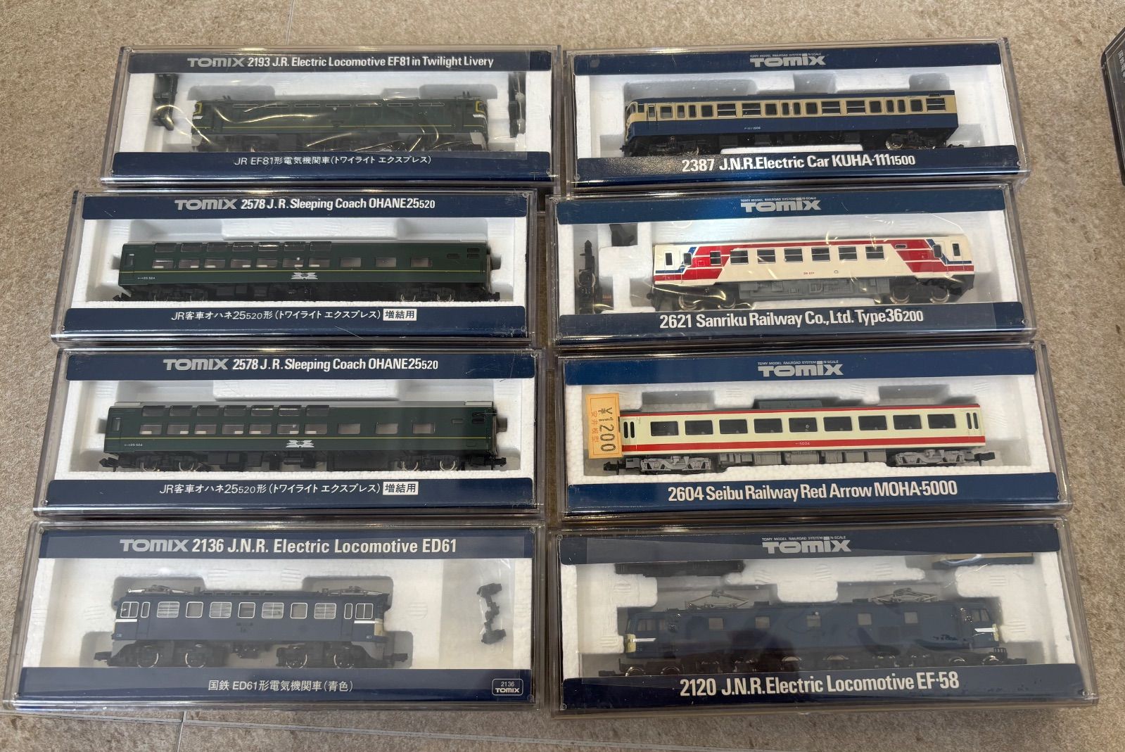 nゲージ まとめ売り KATO Nゲージレールセット 他色々まとめ売り